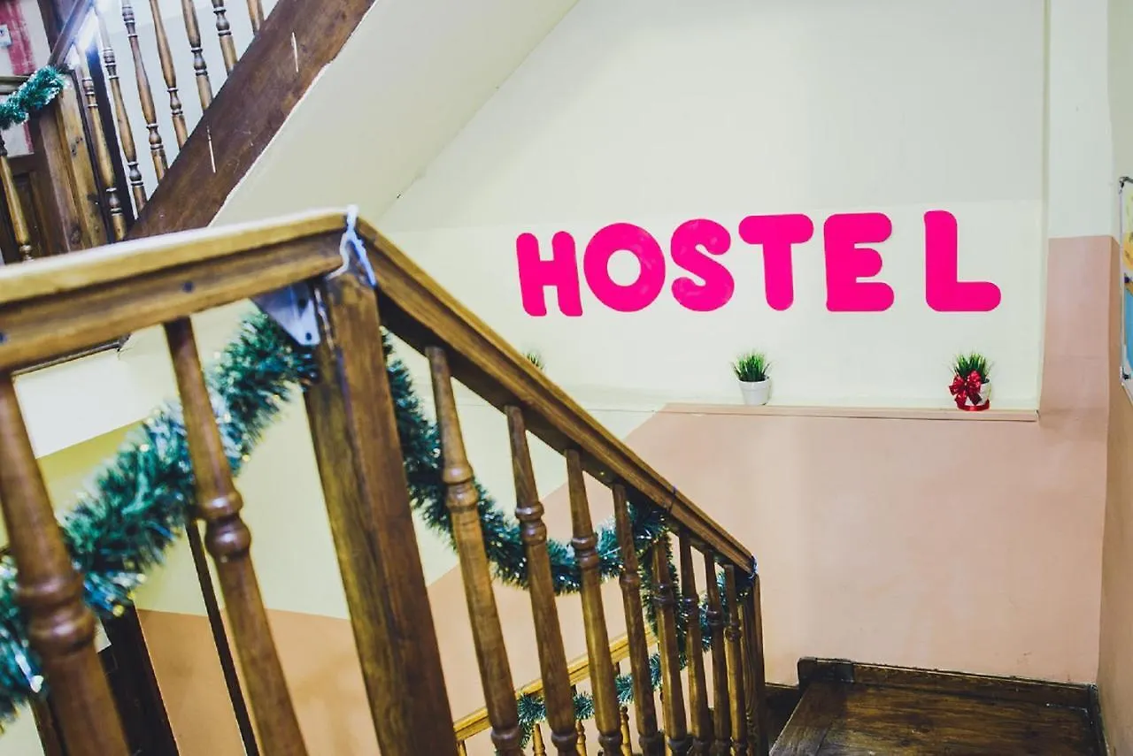 Mohito Hostel Krakow